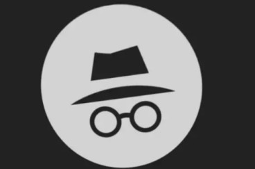 Mit tud a privát böngészés?